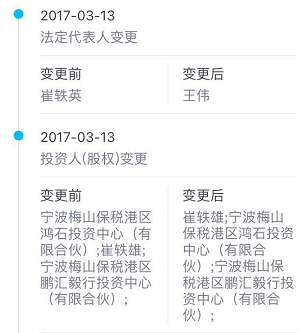 微信图片_20170324185713.png
