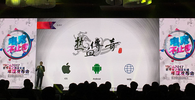 微信截图_20170330121416.png