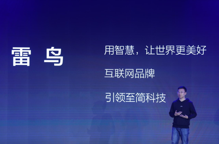微信截图_20170330160107.png
