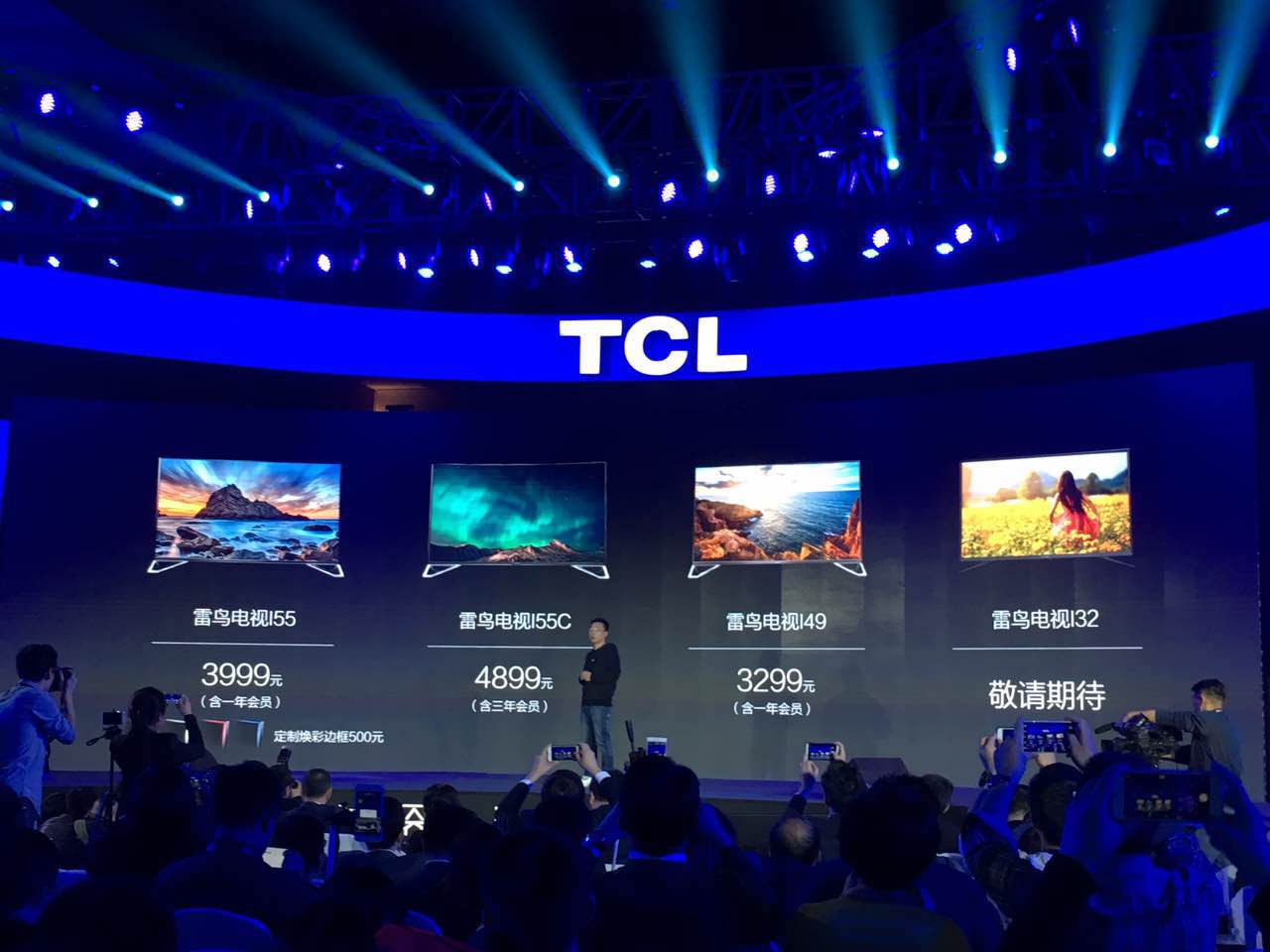 微信图片_20170330160130.jpg
