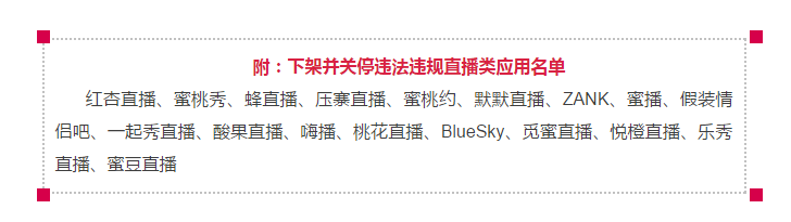 微信图片_20170405151529.png