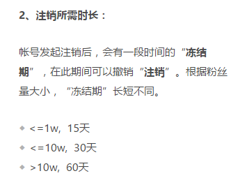 微信截图_20170412133052.png