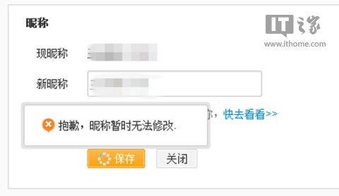 微信图片_20170414083011.jpg