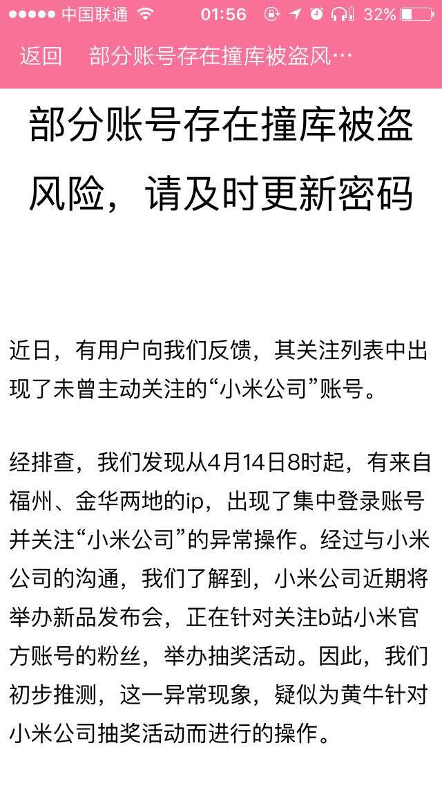 微信图片_20170417123523.jpg