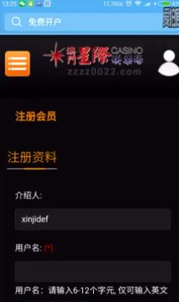 1493682724480069706.jpg 1.jpg