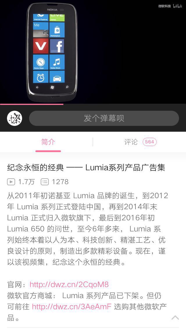 1493694116594088672.jpg 微信图片_20170502110028.jpg