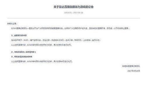 1493782554293034627.jpg u=2510475899,1278614335&fm=170&s=0D2A54320F1A44491CF521DA0000C0B2&w=500&h=307&img.JPEG&access=215967316.jpg