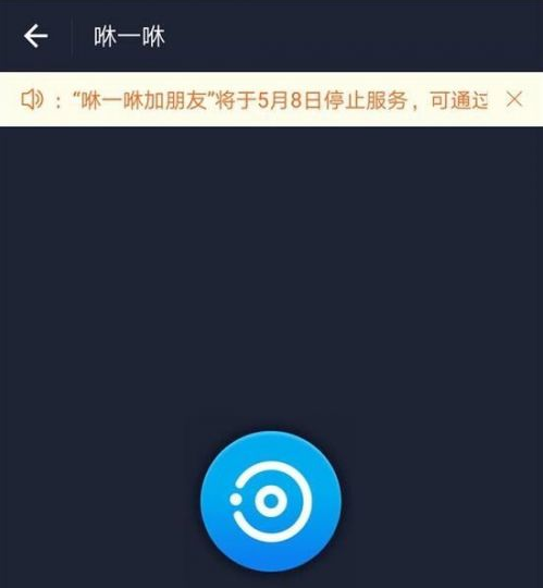 微信截图_20170505132926.png