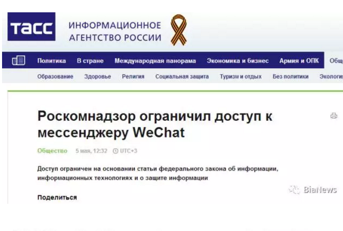 微信截图_20170505200557.png