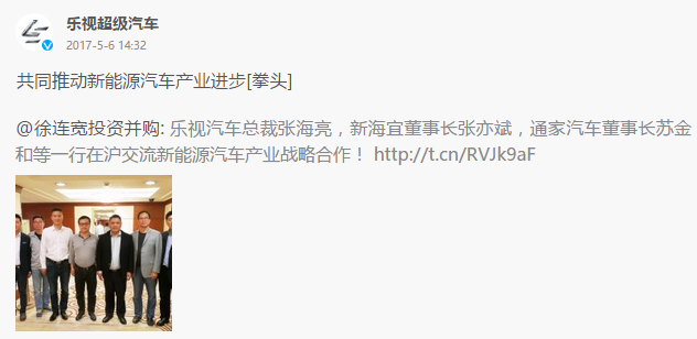 微信截图_20170506184610.png