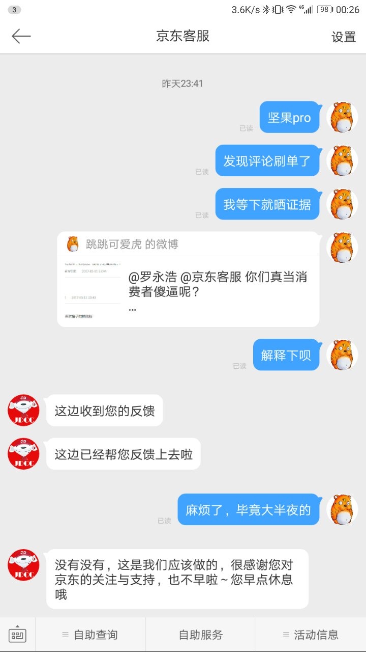 Image title