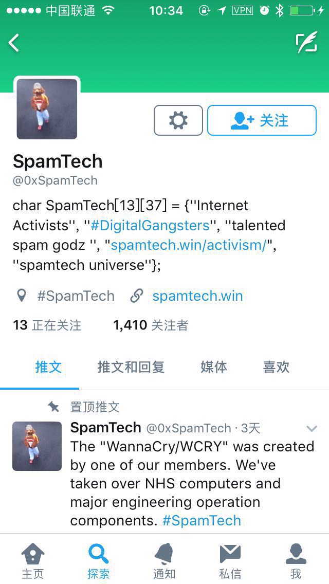 Image title