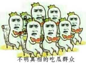Image title