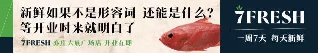 Image title
