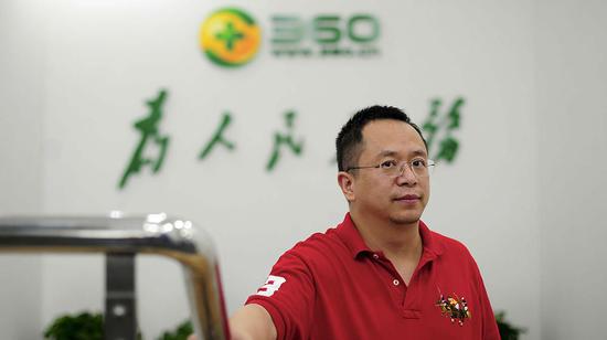 技术极客:周鸿祎夸大了360发布的EOS安全漏洞的危害