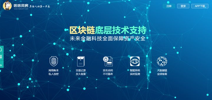 撕裂中的中国币圈