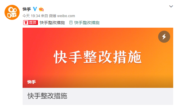 微信图片_20180404214112.png