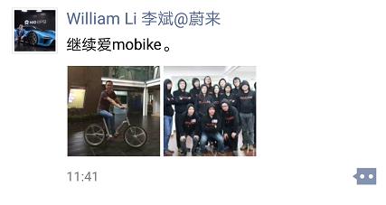 微信图片_20180405114902.jpg
