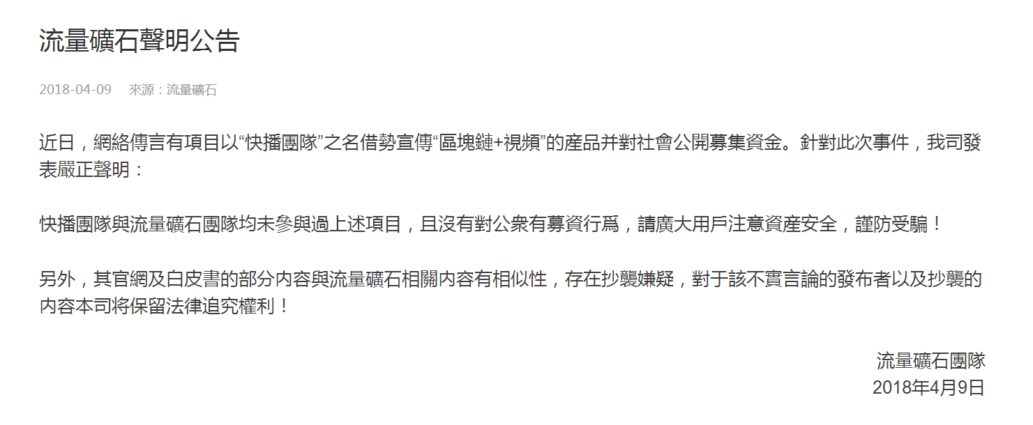 微信图片_20180409141125.png