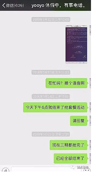 外文.png