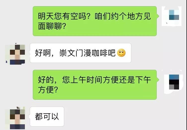 微信图片_20180409222630.jpg