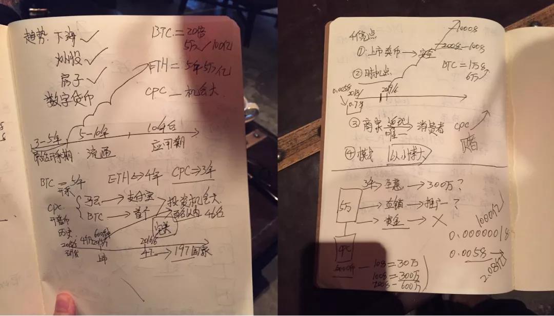 微信图片_20180409222644.jpg