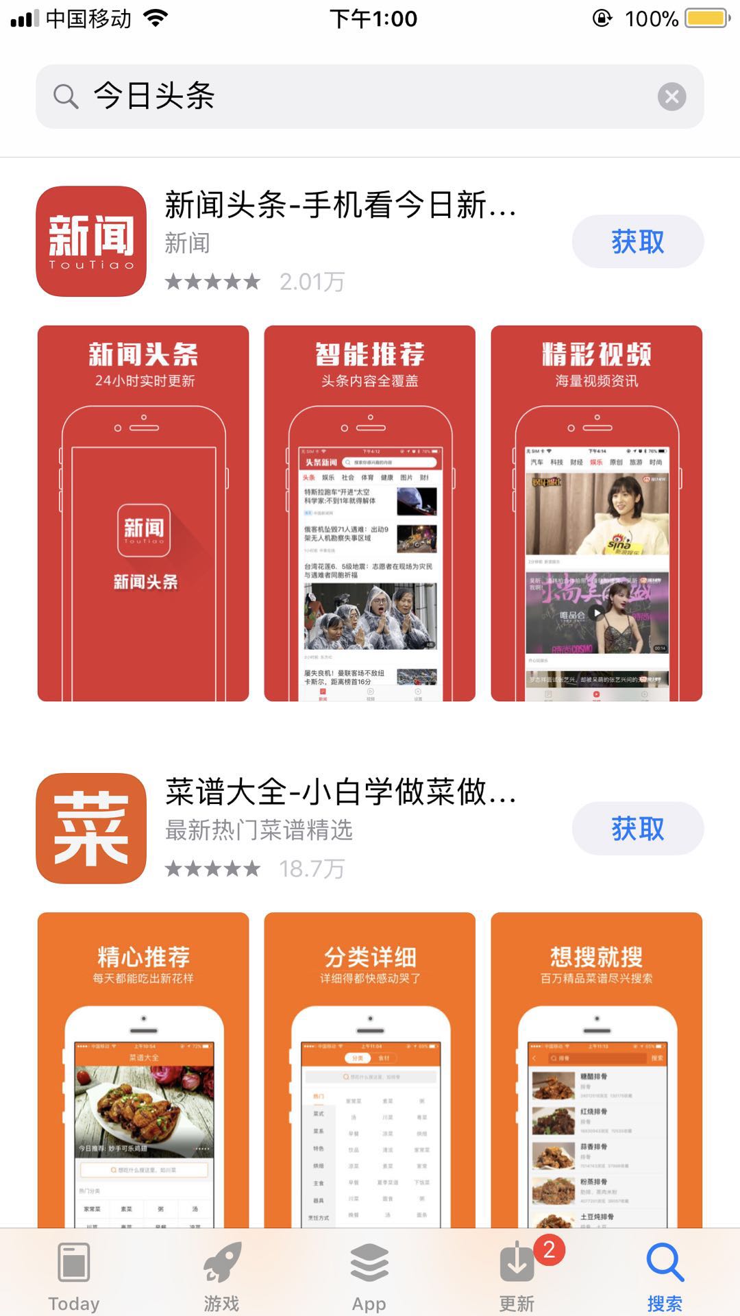 微信图片_20180410130355.jpg
