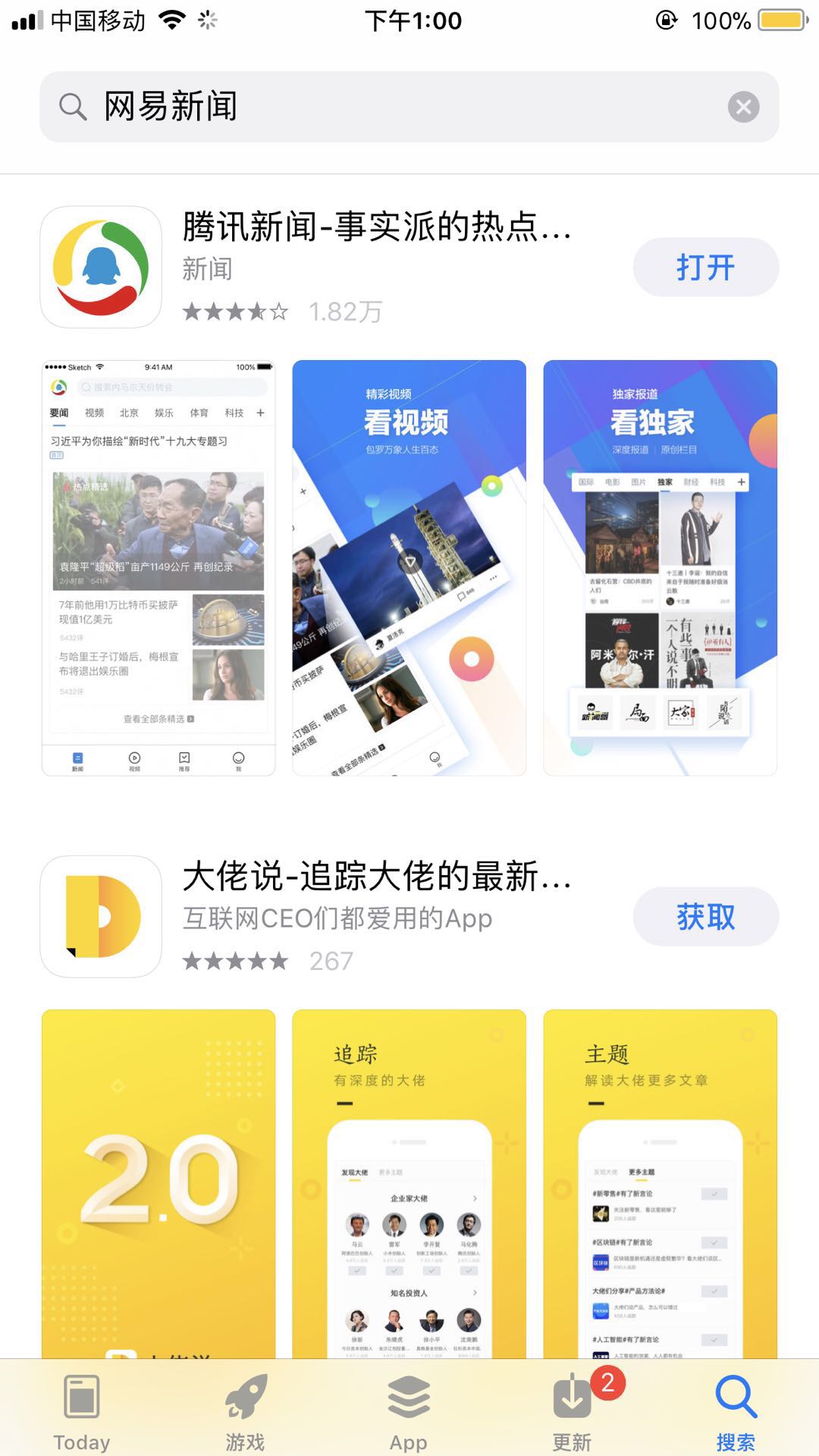 微信图片_20180410130617.jpg