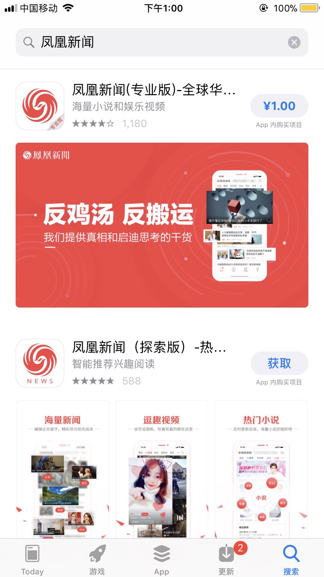 微信图片_20180410130624.jpg