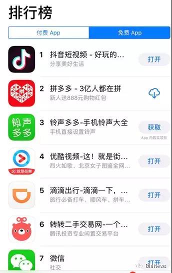 微信图片_20180410150138.jpg