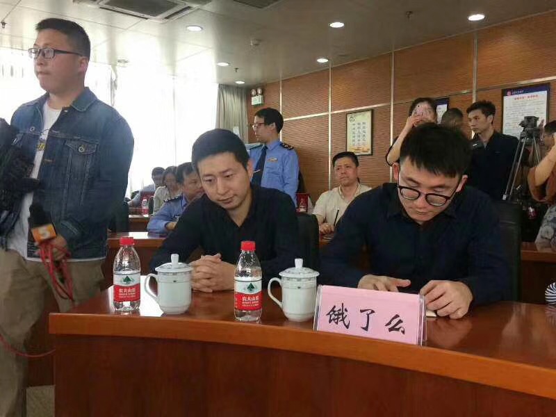 微信图片_20180411134323.jpg
