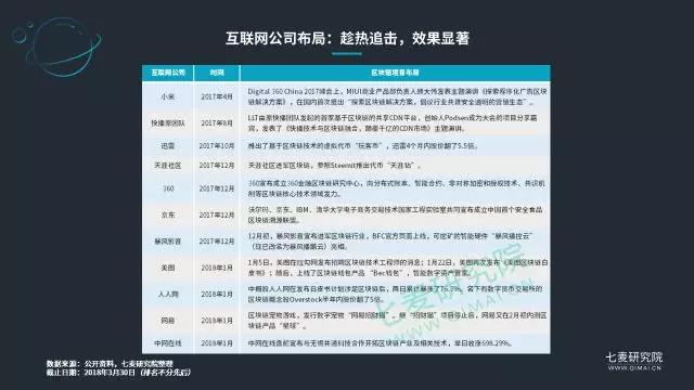微信图片_20180411140647.jpg