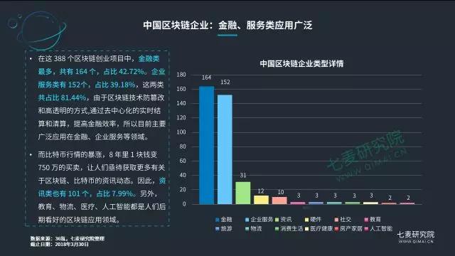 微信图片_20180411140654.jpg 微信图片_20180411140654.jpg