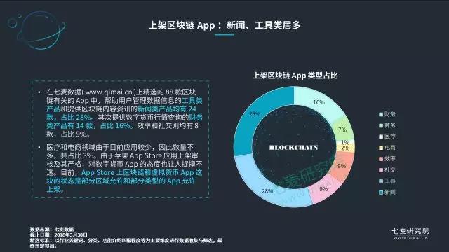 微信图片_20180411140703.jpg 微信图片_20180411140703.jpg