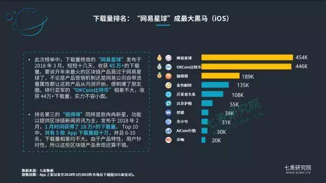 微信图片_20180411140706.jpg 微信图片_20180411140706.jpg