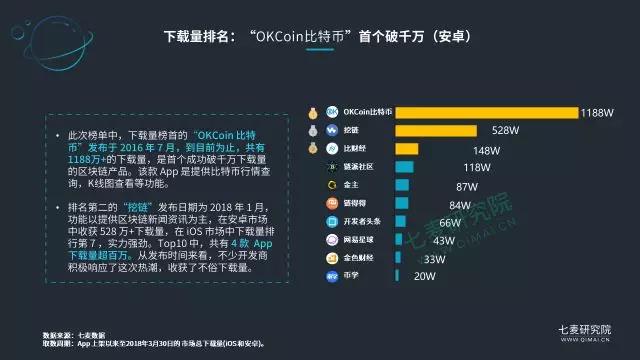 微信图片_20180411141015.jpg