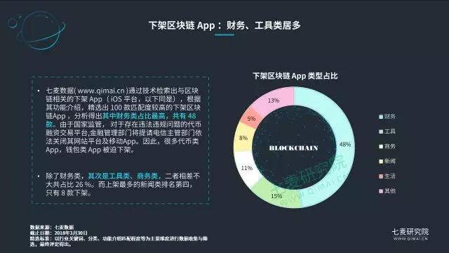 微信图片_20180411140709.jpg 微信图片_20180411140709.jpg