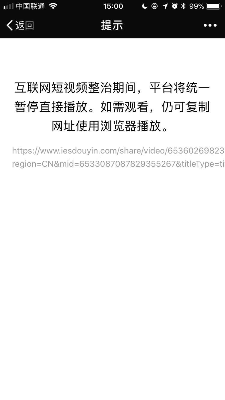 微信图片_20180411152633.jpg