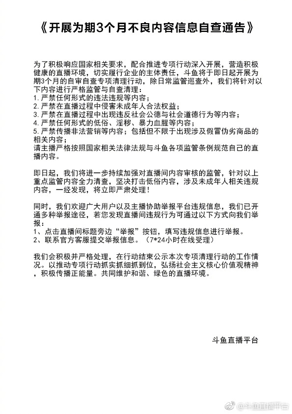 a964880.jpg