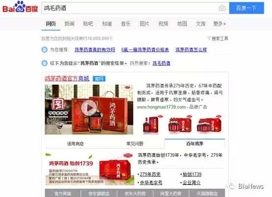 微信图片_20180417220732.png