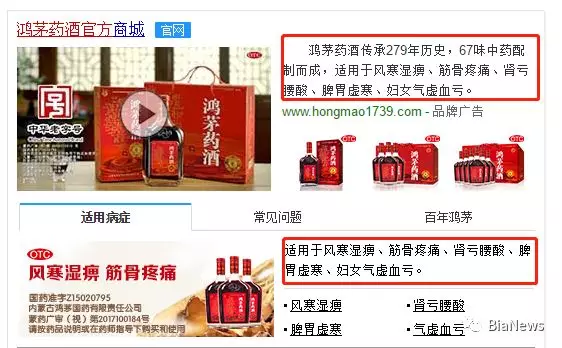 微信图片_20180417220744.png