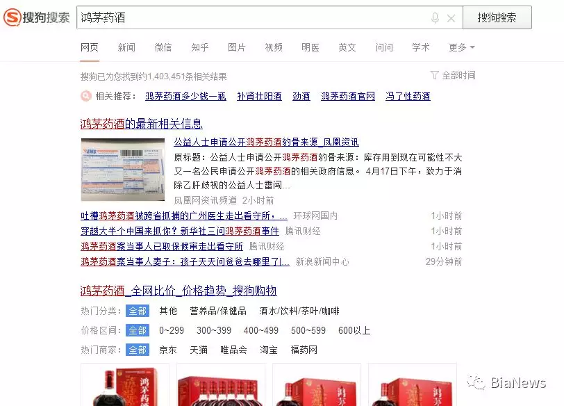 微信图片_20180417220755.png