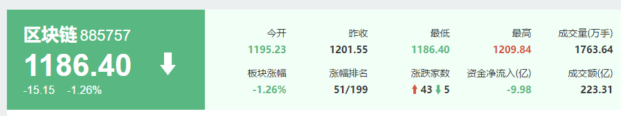 UC截图20180419152004.png