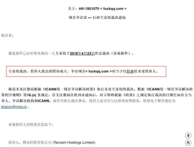 1524736365297081397b0e7.jpeg 1524736365297081397b0e7.jpeg