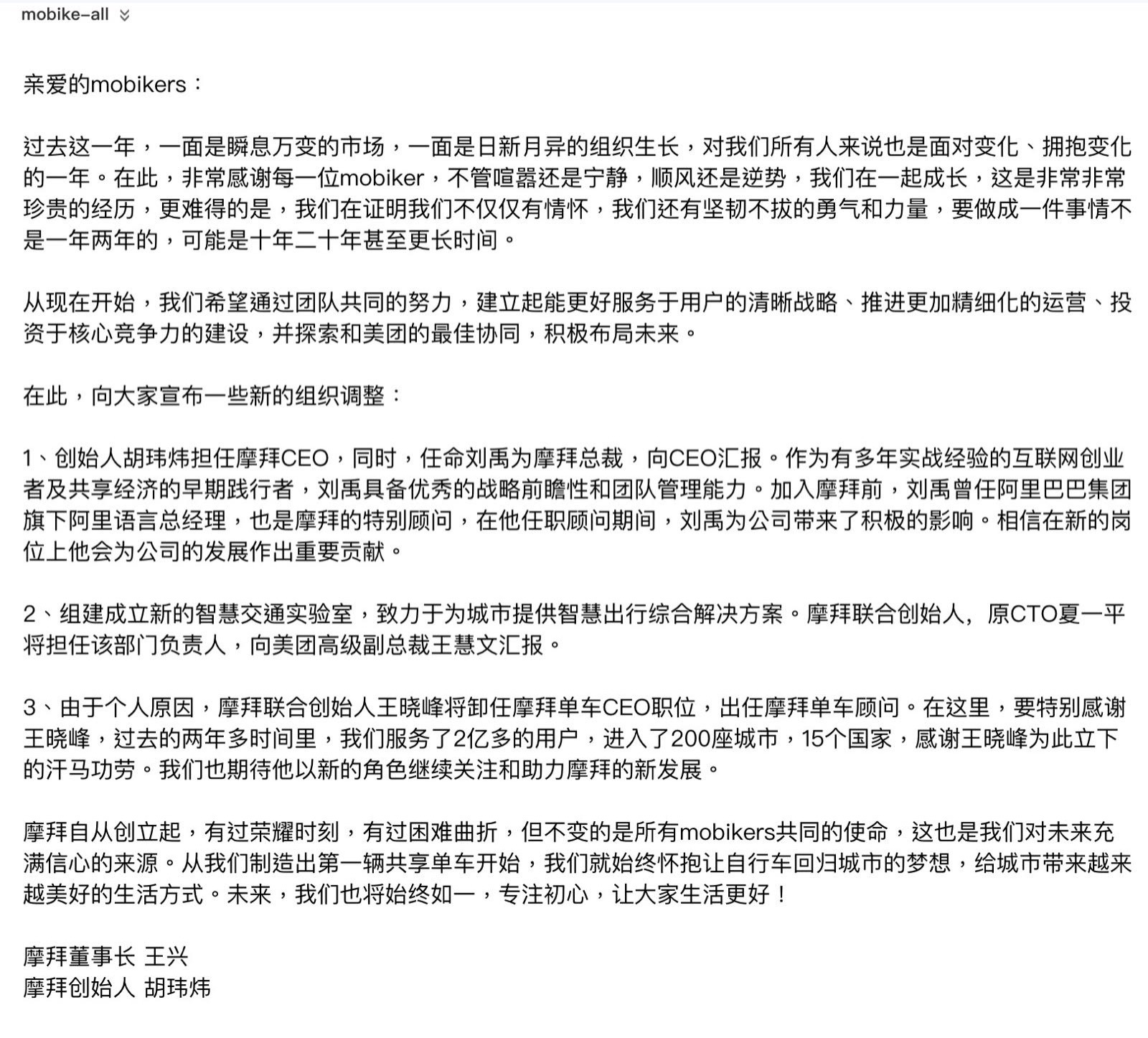 微信图片_20180428161640.jpg