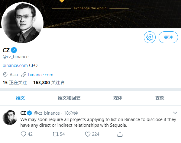 微信截图_20180507212313.png