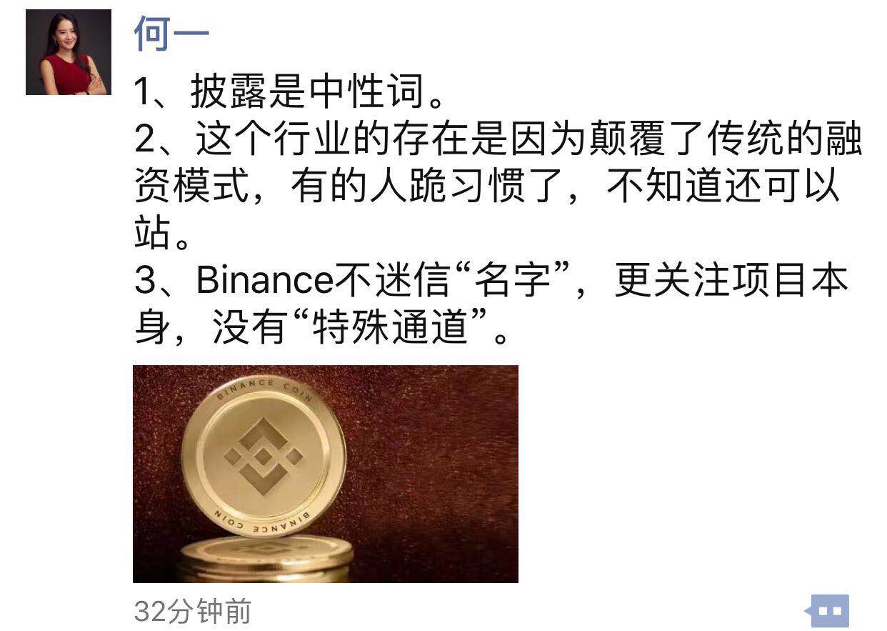 微信图片_20180508105152.jpg