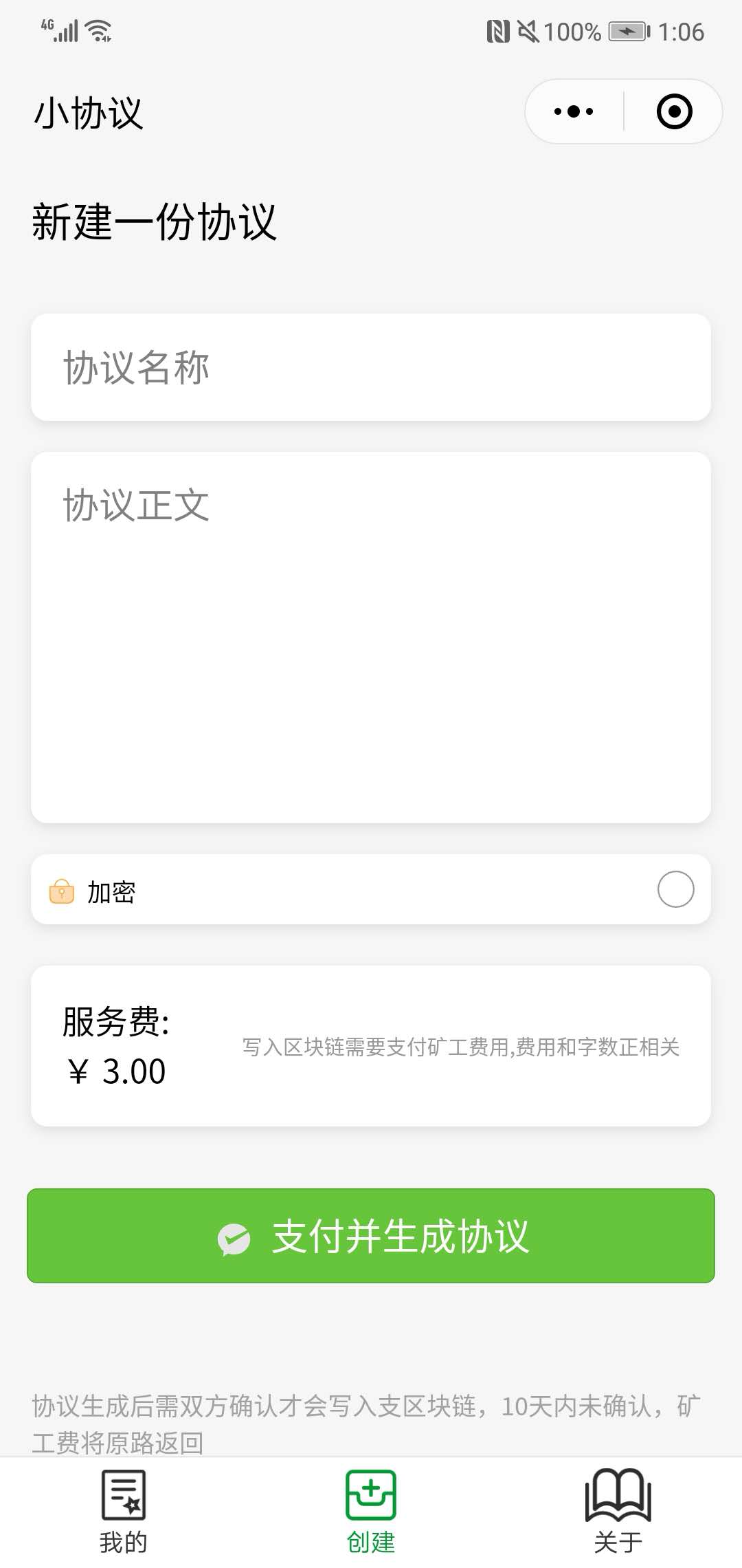 微信图片_20180509130658.jpg