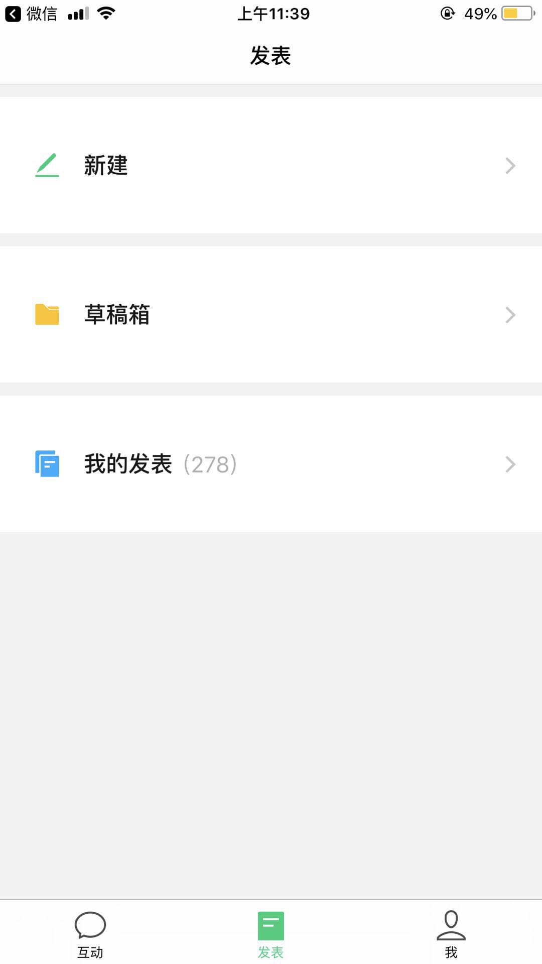 微信图片_20180511115333.jpg