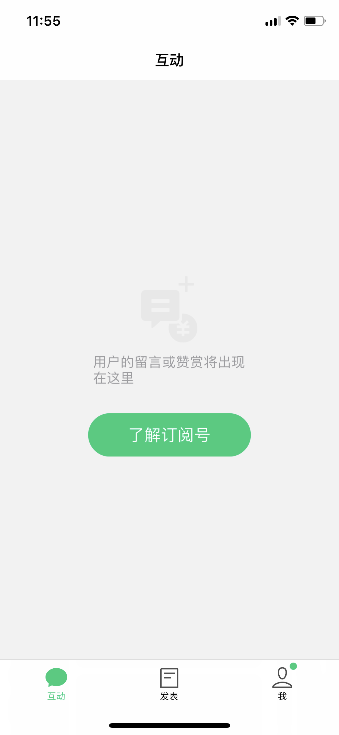 微信图片_20180511115550.png